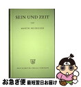 【中古】 Sein und Zeit Being and Time 19. Auflage / Martin Heidegger / MAX NIEMEYER ハードカバー 【ネコポス発送】