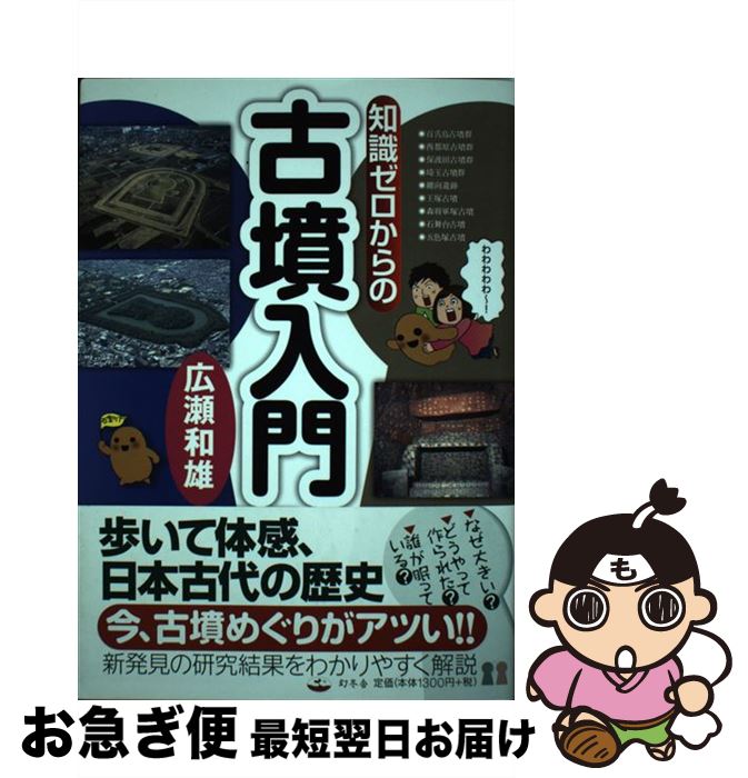 š μθʯ /  ͺ / ߼ [ñ]ڥͥݥȯ