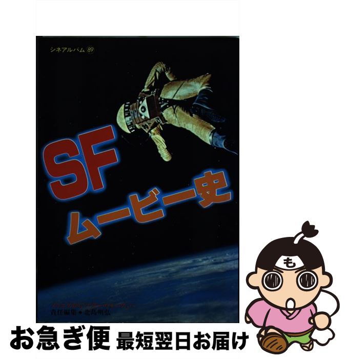 š SFࡼӡ ꥨ֥פ /   / Jѥ֥å [ñ]ڥͥݥȯ