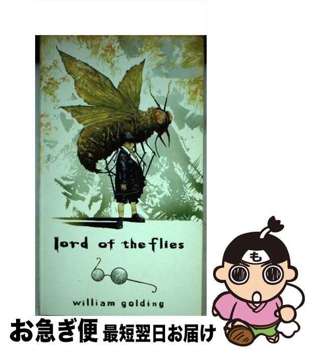  Lord of the Flies/PERIGEE BOOKS/William Golding / William Golding, Lois Lowry / Penguin Books 