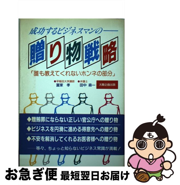 š ӥͥޥ£ʪά ïⶵƤʤۥͤʬ / ٲ ,   / ۴ [ñ]ڥͥݥȯ