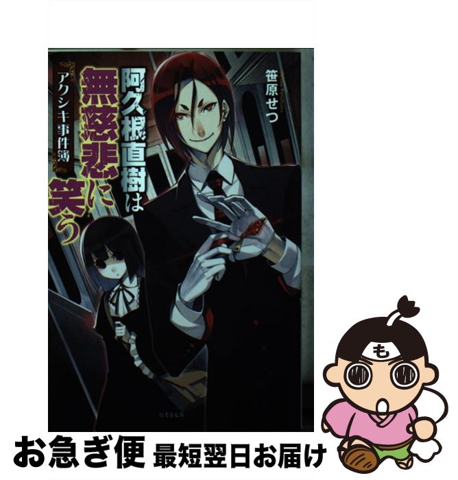 š  ׺ľ̵˾Ф /  , kyo / ݽ˼ [ʸ]ڥͥݥȯ