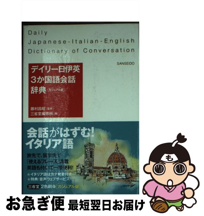 š ǥ꡼˱3üŵ 奢 / ƣ¼ , ƲԽ / Ʋ [ʸ]ڥͥݥȯ