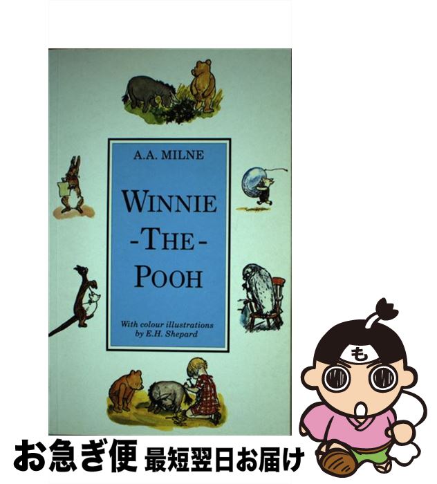 š winnie the pooh winnie-the-pooh / a. a ilne / A. A. Milne, E. H. Shepard / ...