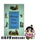 【中古】 winnie the pooh winnie-the-pooh / a. a ilne / A. A. Milne, E. H. Shepard / ...
