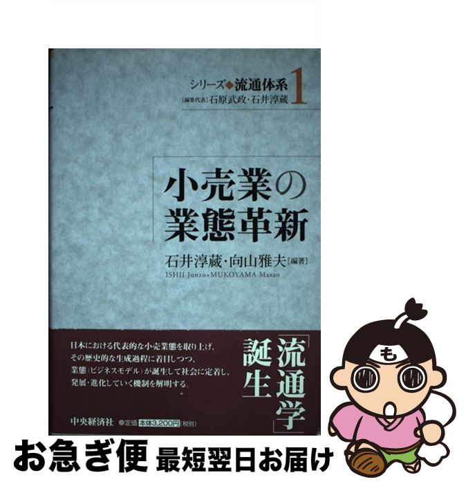 š ꡼ήη 1 / а ¢,   / кѥ롼ץѥ֥å [ñ]ڥͥݥȯ