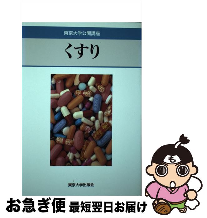š  /  Ƿ / ؽǲ [ڡѡХå]ڥͥݥȯ