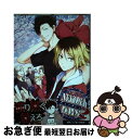 【中古】 NEKOMA DAYS HQ★音駒オールキャラ★同人誌アンソロジー 2 / OMEGA 2-D, 諒しゅん, S.濃すぎ, 桂小町, 加茂, 澤木, ...