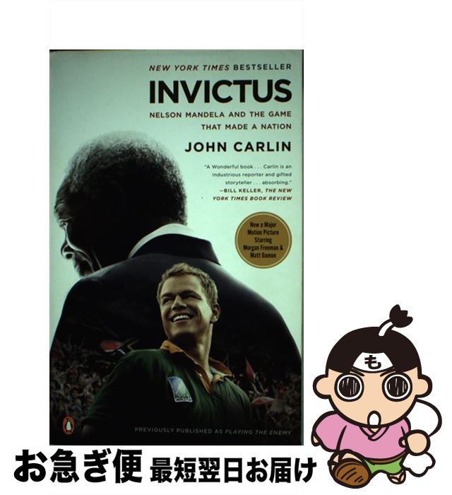 š INVICTUS:MOVIE TIE-IN(B) / John Carlin / Penguin Books [ڡѡХå]ڥͥݥȯ