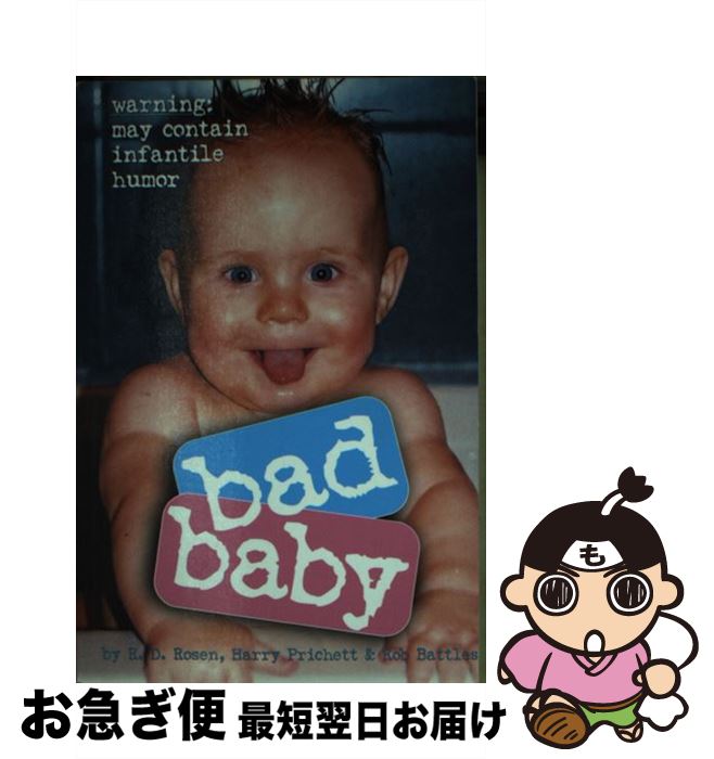 【中古】 BAD BABY(P) / Richard Dean Rosen, Harry Prichett, Rob Battles / Workman Pub...