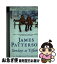 【中古】 Sundays at Tiffany's/GRAND CENTRAL PUBL/James Patterson / James Patterson, Gabrielle Ch..