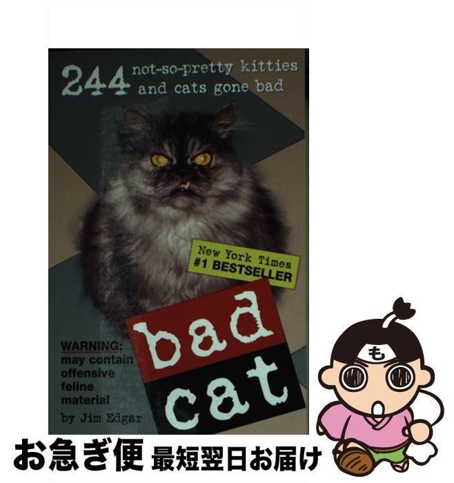 【中古】 BAD CAT(P) / Jim Edgar, R. D. Rosen, Harry Prichett, Rob Battles / Workman ...
