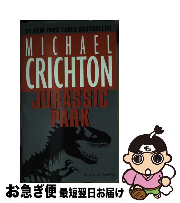š JURASSIC PARK(A) / Michael Crichton / Ballantine Books [¾]ڥͥݥȯ