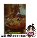 著者：ヨシ ワタナベ出版社：京都書院サイズ：文庫ISBN-10：476361715XISBN-13：9784763617156■通常24時間以内に出荷可能です。■ネコポスで送料は1～3点で298円、4点で328円。5点以上で600円からとなります。※2,500円以上の購入で送料無料。※多数ご購入頂いた場合は、宅配便での発送になる場合があります。■ただいま、オリジナルカレンダーをプレゼントしております。■送料無料の「もったいない本舗本店」もご利用ください。メール便送料無料です。■まとめ買いの方は「もったいない本舗　おまとめ店」がお買い得です。■中古品ではございますが、良好なコンディションです。決済はクレジットカード等、各種決済方法がご利用可能です。■万が一品質に不備が有った場合は、返金対応。■クリーニング済み。■商品画像に「帯」が付いているものがありますが、中古品のため、実際の商品には付いていない場合がございます。■商品状態の表記につきまして・非常に良い：　　使用されてはいますが、　　非常にきれいな状態です。　　書き込みや線引きはありません。・良い：　　比較的綺麗な状態の商品です。　　ページやカバーに欠品はありません。　　文章を読むのに支障はありません。・可：　　文章が問題なく読める状態の商品です。　　マーカーやペンで書込があることがあります。　　商品の痛みがある場合があります。