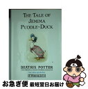 【中古】 The Tale of Jemima Puddle-Duck (Potter 23 Tales) / Beatrix Potter / Beatrix...