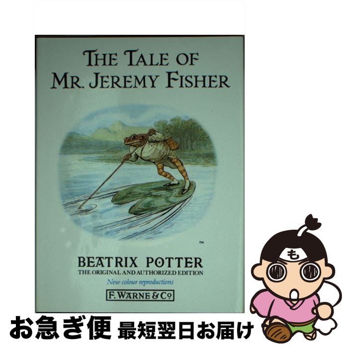 【中古】 The Tale of Mr. Jeremy Fisher (Potter 23 Tales) / Beatrix Potter / Beatrix ...