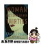 【中古】 Woman Last Seen in Her Thirties / Camille Pagan / Lake Union Publishing [ペーパーバック..