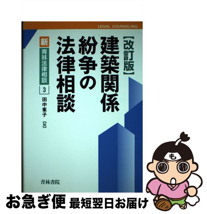 š ۴طʶˡΧ  /   / ӽ [ñ]ڥͥݥȯ