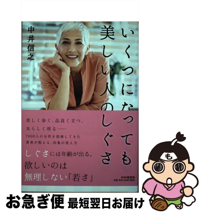 š ĤˤʤäƤͤΤ /  Ƿ / PHP [ñ]ڥͥݥȯ