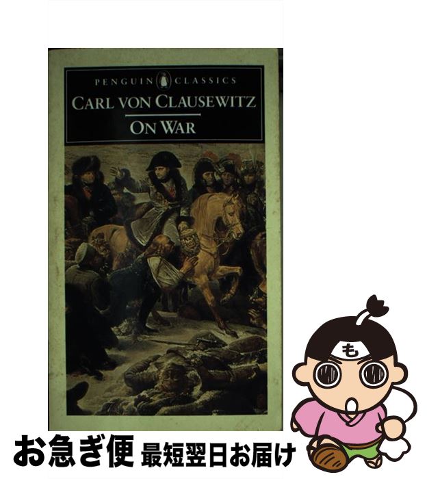 š On War/PENGUIN GROUP/Carl Von Clausewitz / Carl von Clausewitz, J. J. Graha...