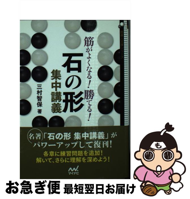 š ڤ褯ʤ롪Ƥ롪Фηֵ / ¼ / ޥʥӽ [ʸ]ڥͥݥȯ