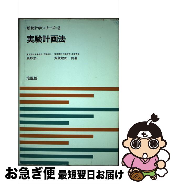 š ¸ײˡ /  , ˧ Ϻ /  [ñ]ڥͥݥȯ