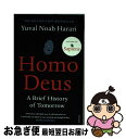 【中古】 HOMO DEUS(B) / Yuval Noah Harari / Vintage ペーパーバック 【ネコポス発送】