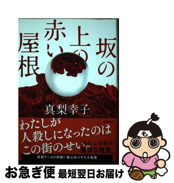 š ξ֤ /  / ֽŹ [ñ]ڥͥݥȯ