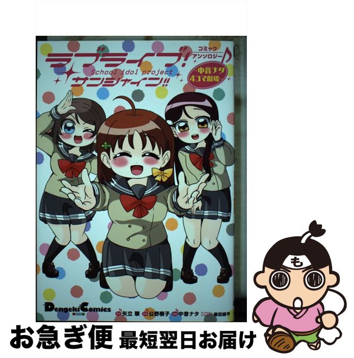 安い中音ナタの通販商品を比較 ショッピング情報のオークファン 安い中音ナタの通販商品を比較 ショッピング情報のオークファン