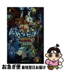 【中古】 パズドラクロス 1 / 諸星 崇, ガンホー・オンライン・エンターテインメント, パズドラクロスプロジェクト2017・テレビ東京 / 双葉社 [新書]【ネコポス発送】