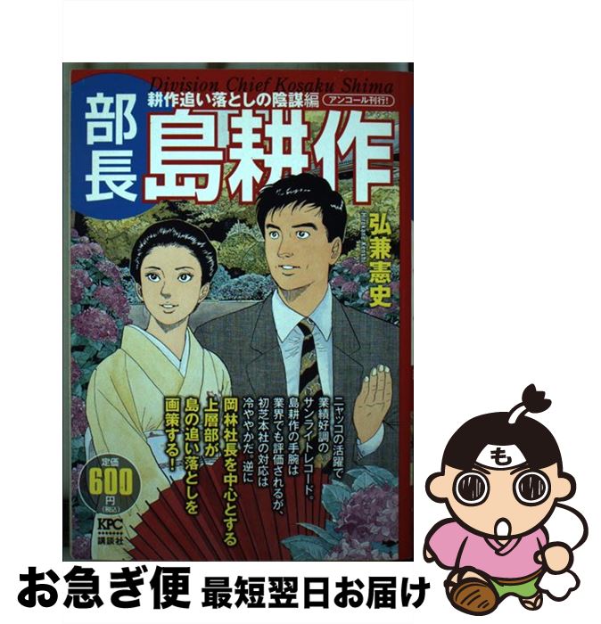 š Ĺ̺ ̺ɤȤα /   / ̼ [ߥå]ڥͥݥȯ