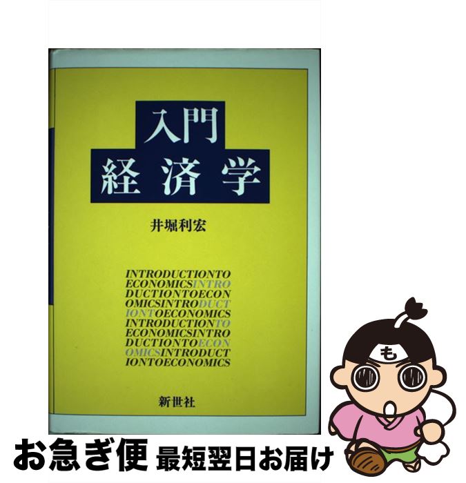 š кѳ /   /  [ڡѡХå]ڥͥݥȯ