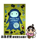 【中古】 iPhone,iPad and Music 手のひらの音楽スタジオと楽器で遊ぶクリエイターズガ / 小笠原 ヒロノ, 加藤 幹雄 / 技 [単行本(ソ...