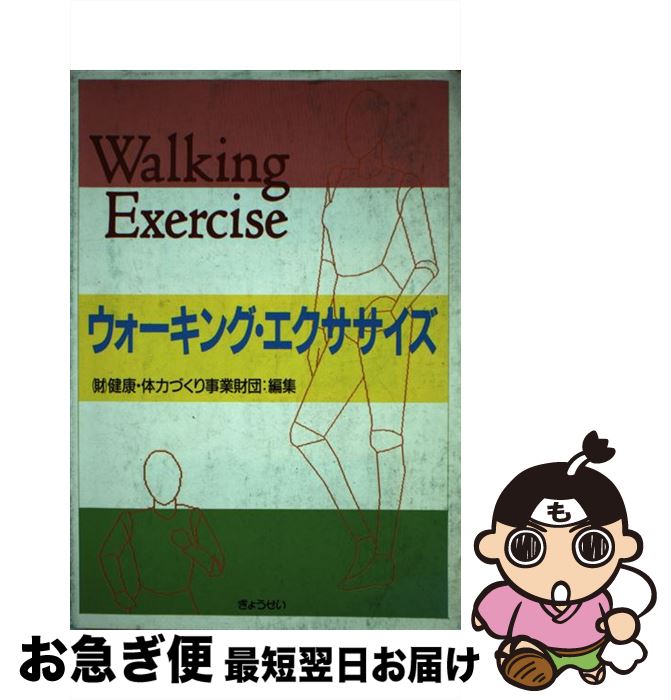 š 󥰡 /  ϤŤȺ / 礦 [ñ]ڥͥݥȯ
