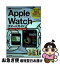 š AppleWatchޡȥ Ϥ / 󥯥å / ɾ [ñܡʥեȥС]ڥͥݥȯ