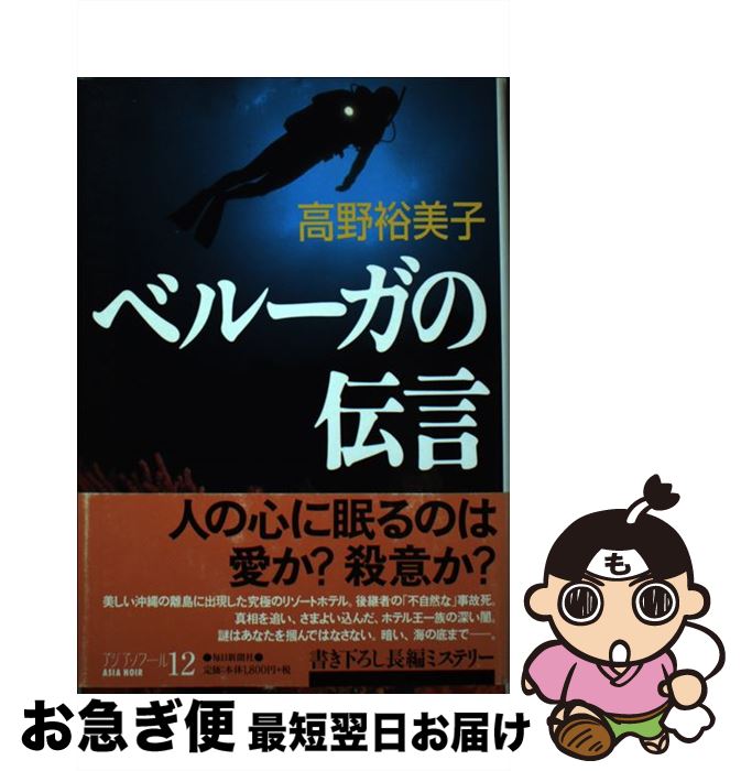 š ٥롼 /  ͵ / ʹ [ñ]ڥͥݥȯ