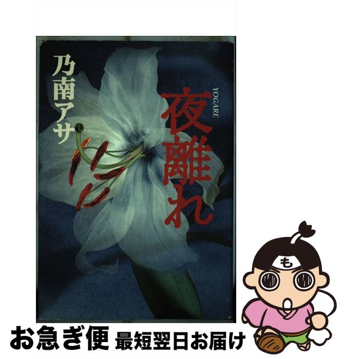 š Υ / ǵ  / ¶Ƿܼ [ñ]ڥͥݥȯ