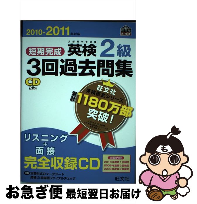 š ûѸ23佸 ʸʳؾʸ 20102011ǯб / ʸ / ʸ [ñ]ڥͥݥȯ