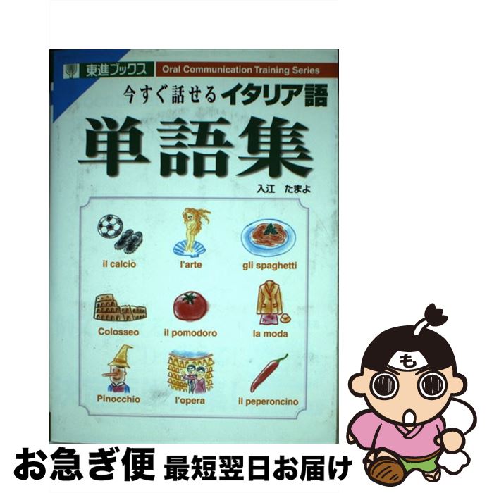 š ä륤ꥢñ콸 /  ޤ / ʥ [ñ]ڥͥݥȯ