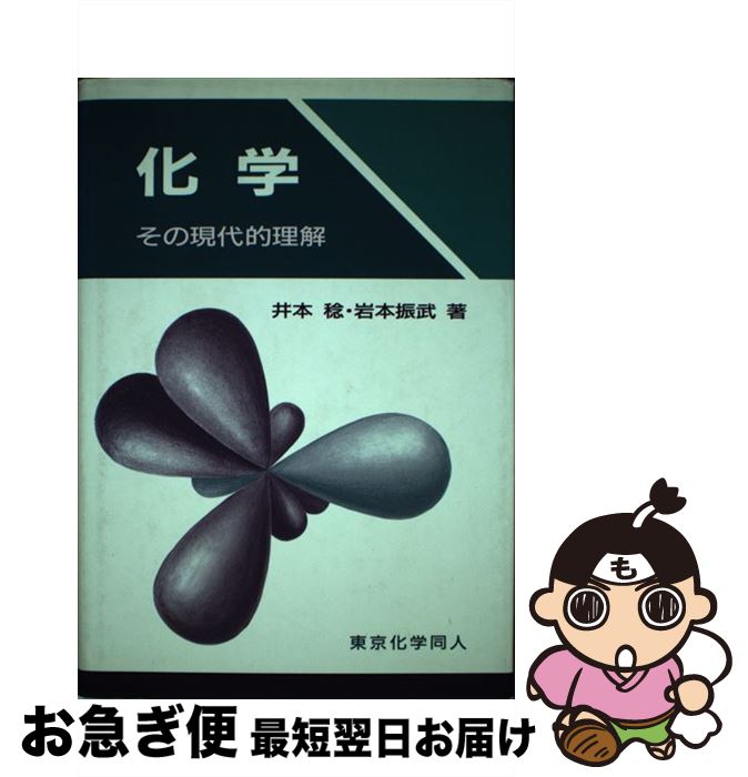 š  θŪ /  ̭,   / Ʊ [ñ]ڥͥݥȯ