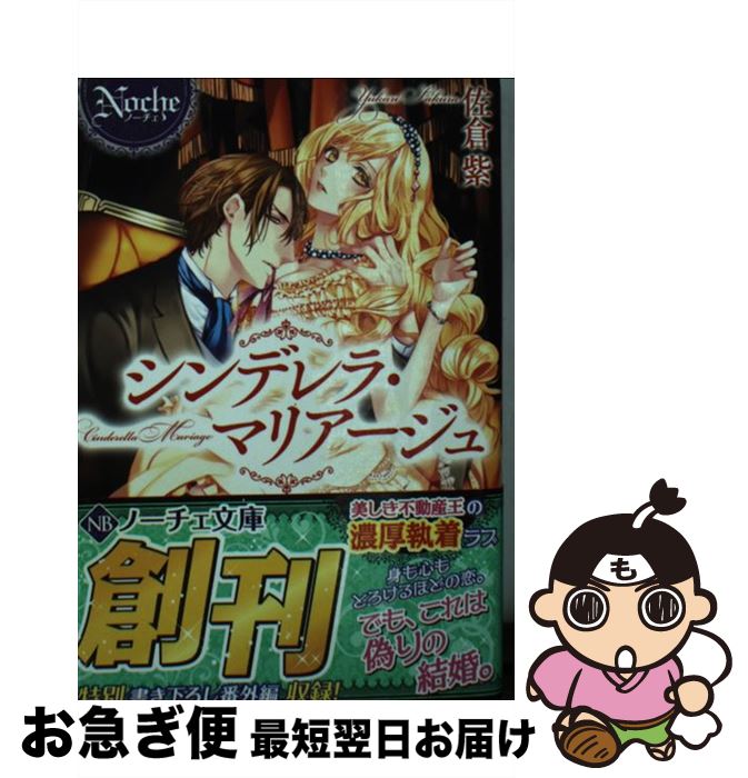 š ǥ顦ޥꥢ /   / եݥꥹ [ʸ]ڥͥݥȯ