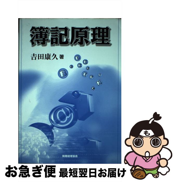 š  /   / ̳ [ñ]ڥͥݥȯ