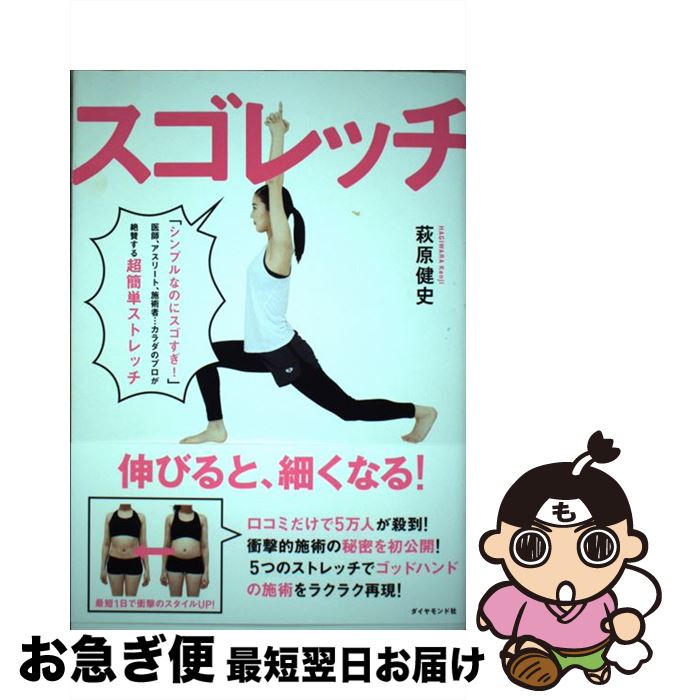 š å / 븶  / ɼ [ñܡʥեȥС]ڥͥݥȯ