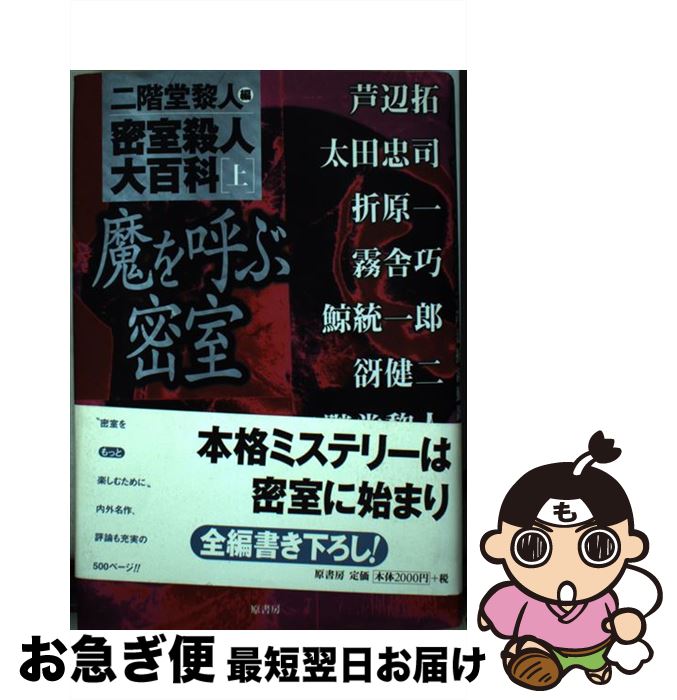 š ̩ɴ  / Ʋ տ,   / ˼ [ñ]ڥͥݥȯ