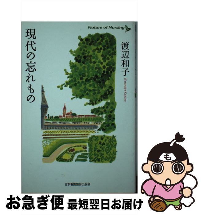 š ˺ / » / ܴǸǲ [ñ]ڥͥݥȯ