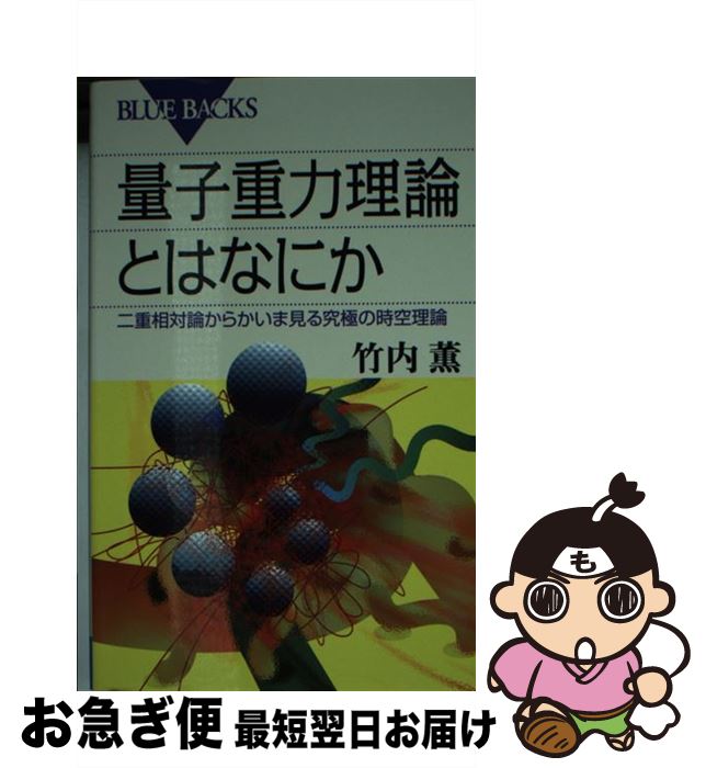 äʤޡޤŹ㤨֡š ̻ҽȤϤʤˤ 餫޸ˤλ /   / ̼ []ڥͥݥȯۡפβǤʤ769ߤˤʤޤ