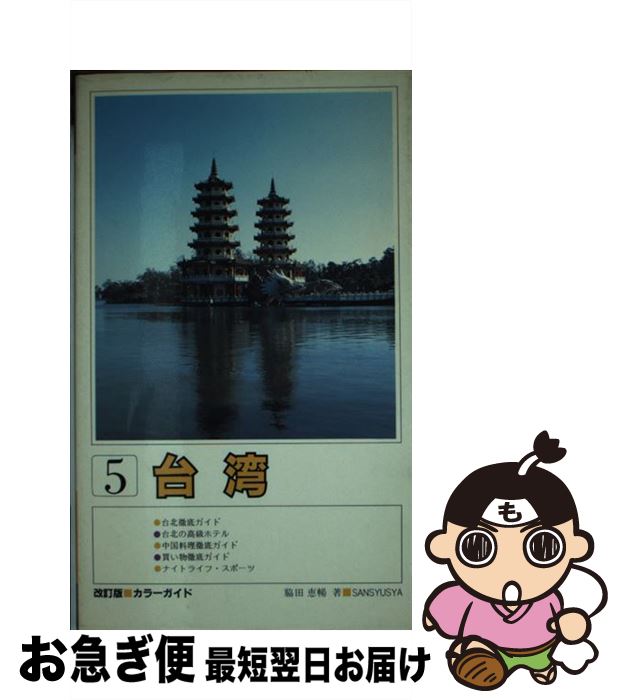 š   / ķĪ /  [ñ]ڥͥݥȯ