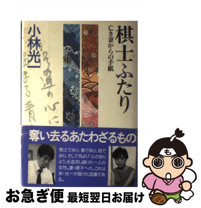 š Τդ ˴ʤμ /   / NHK [ñ]ڥͥݥȯ