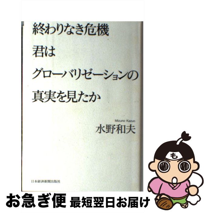 š ʤϥХꥼο¤򸫤 /   / ܷкѿʹ [ñ]ڥͥݥȯ