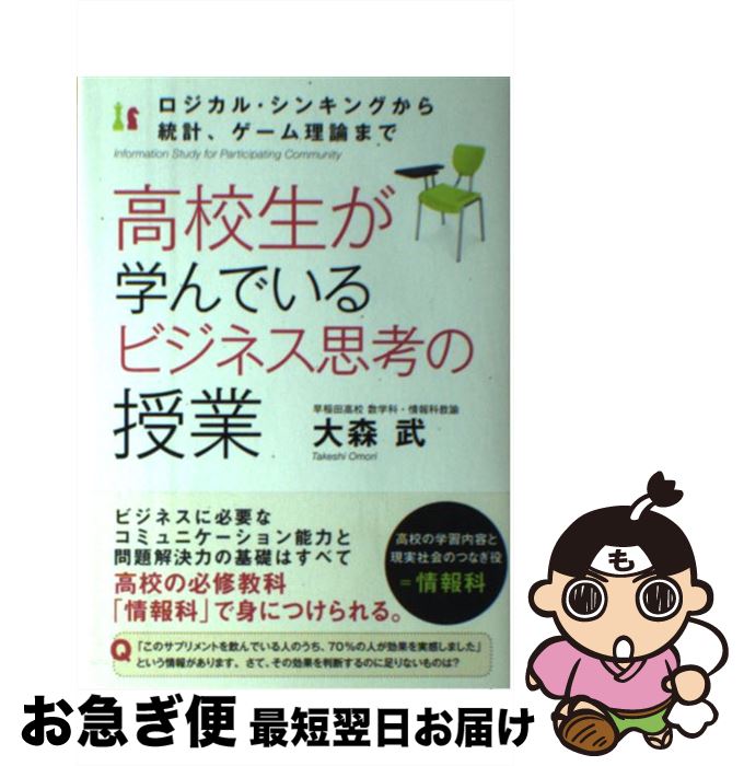 š ⹻ؤǤӥͥ׹ͤμ 롦󥭥󥰤סޤ / 翹 / CEǥϥ [ñܡʥեȥС]ڥ...